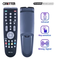 new suitable for grundig tv remote control rc yc1
