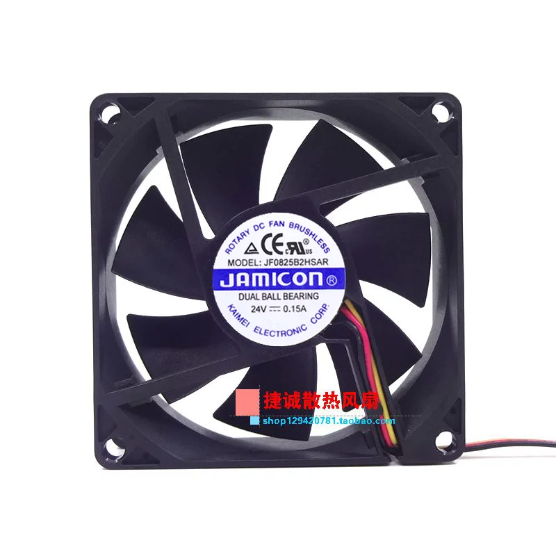 Новый оригинальный JF0825B2HSAR 24V 0.15A 8025 (8 см), 3 (проволока проходит по всей Инвертор Вентилятор охлаждения