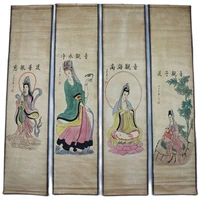 china old scroll painting four screen paintings middle hall hanging painting four guanyin