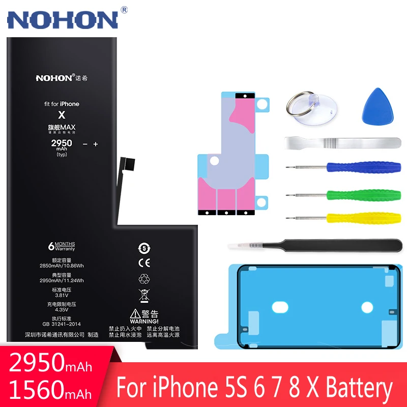 Новый аккумулятор NOHON для Apple iPhone X 8 7 6 5S 5C сменный максимальной емкости