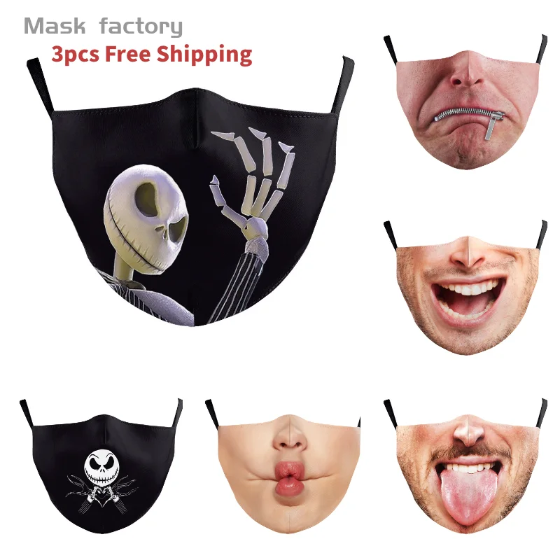 Маска фабричная взрослая 3D печатная ткань маски респираторная защита маска