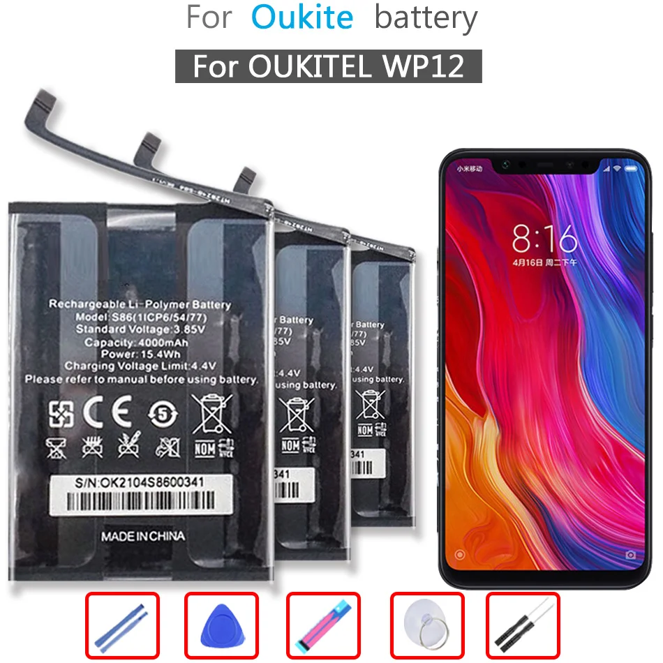 

Аккумулятор 4000 мАч для Oukitel WP12 wp12 мобильный телефон