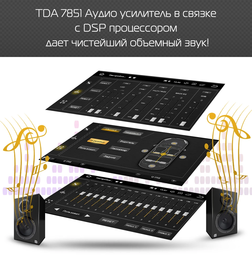 MARUBOX 8A905PX5 DSP 8 Core 4 Гб 64 ГБ Android для Suzuki Grand Vitara, Escudo 2005- автомобильный мультимедийный плеер стерео радио система