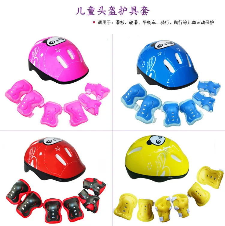 Children's helmet protective kit ice skating wheel balance scooter knee guard wrist 7 pieces | Безопасность и защита