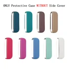 Силиконовый чехол для IQOS 3,0, защитный чехол для IQOS 3 Duo