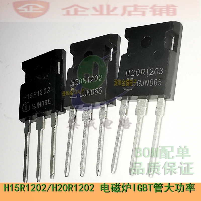 100% новые и оригинальные FGA15N120ANTD FGA25N120ANTD стандартные бтиз | Электроника