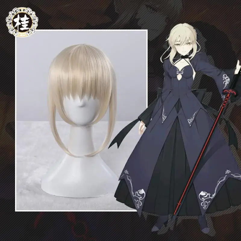 

UWOWO Anime Fate Stay Night Saber Alter/Arturia Pendragon Alter Cosplay Wig 35cm Gold Hair Matte Synthetic Heat Resistant Fiber