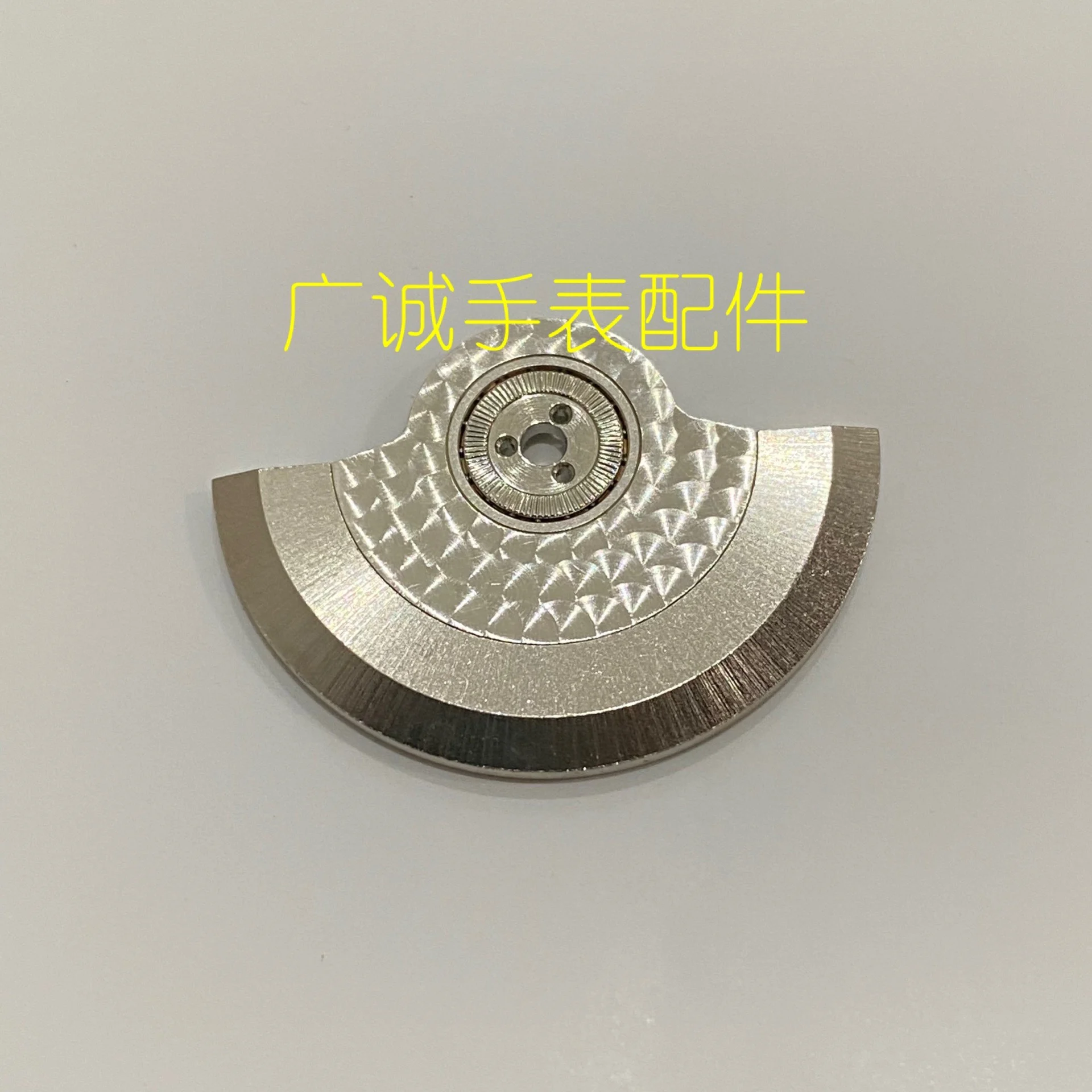 Аксессуары для часов Tianjin ST 2505 2504 2503 механизм автоматический подшипник ротора ST25