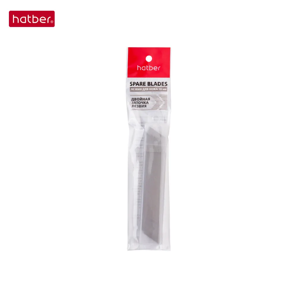 Лезвия для ножей "Хатбер" для канцелярских ножей 18 мм, 10 штук, наборы для офиса, школы, художественные инструменты, бумажные резаки для школьников.