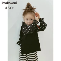imakokoni original design japanese black sleeveless wild boys and girls spring and autumn vest vest 20465