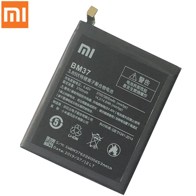 Оригинальный аккумулятор Xiaomi Mi 5S Plus BM37 3800 мАч для MI5S Высококачественная сменная