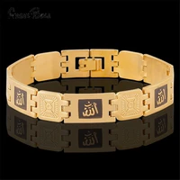 vintage gold color banglesbracelet for women men bracelet copper islamic muslim arab middle eastern jewelry african gifts