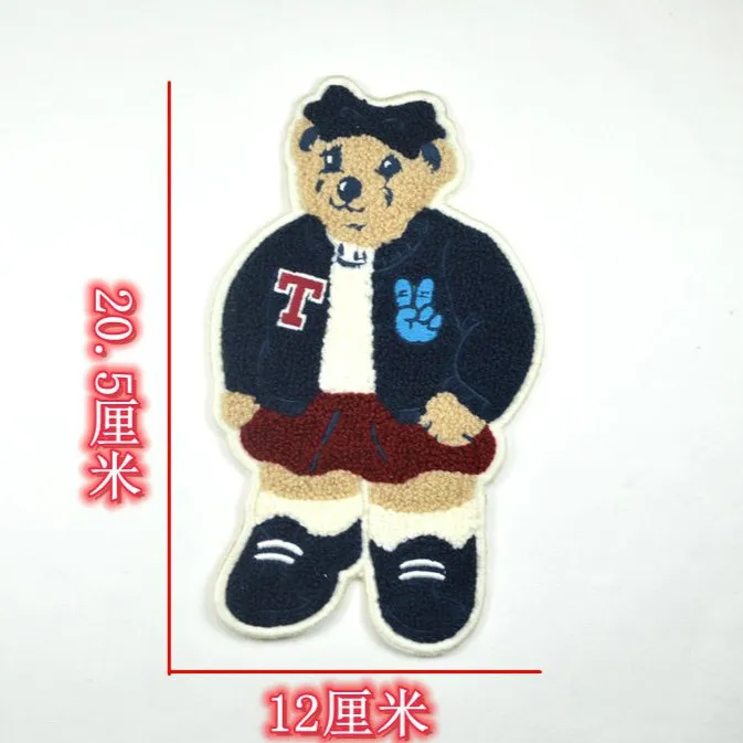 1PC bear patch-10 XICC большой размер полотенце вышивка мультфильм Медведь патч пользовательские синель пришить патч Супер крутые солнцезащитные очки Лоскутная наклейка аппликации - Цвет: 1PC bear patch-10