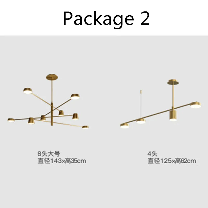 Медная современная лампа для гостиной нордическая люстра атмосферная Люстра