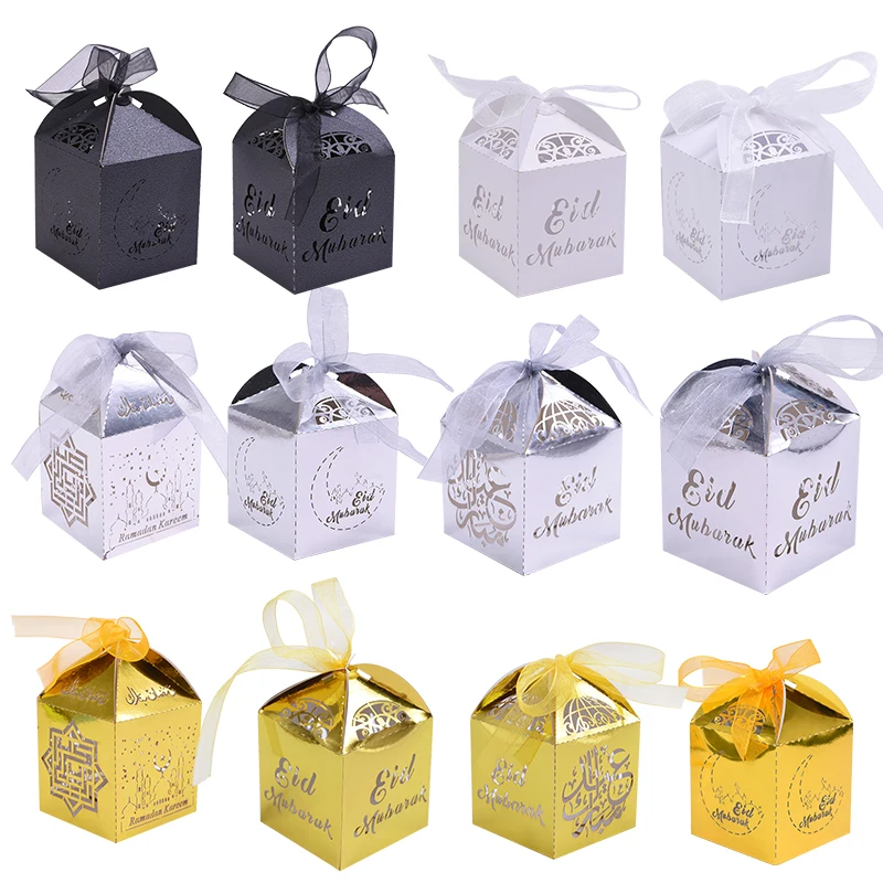 

20pcs Happy Eid Mubarak Candy Box Ramadan Decoration DIY Paper Gift Boxes Islamic Muslim al-Fitr Eid Party Gift Packing Supplies