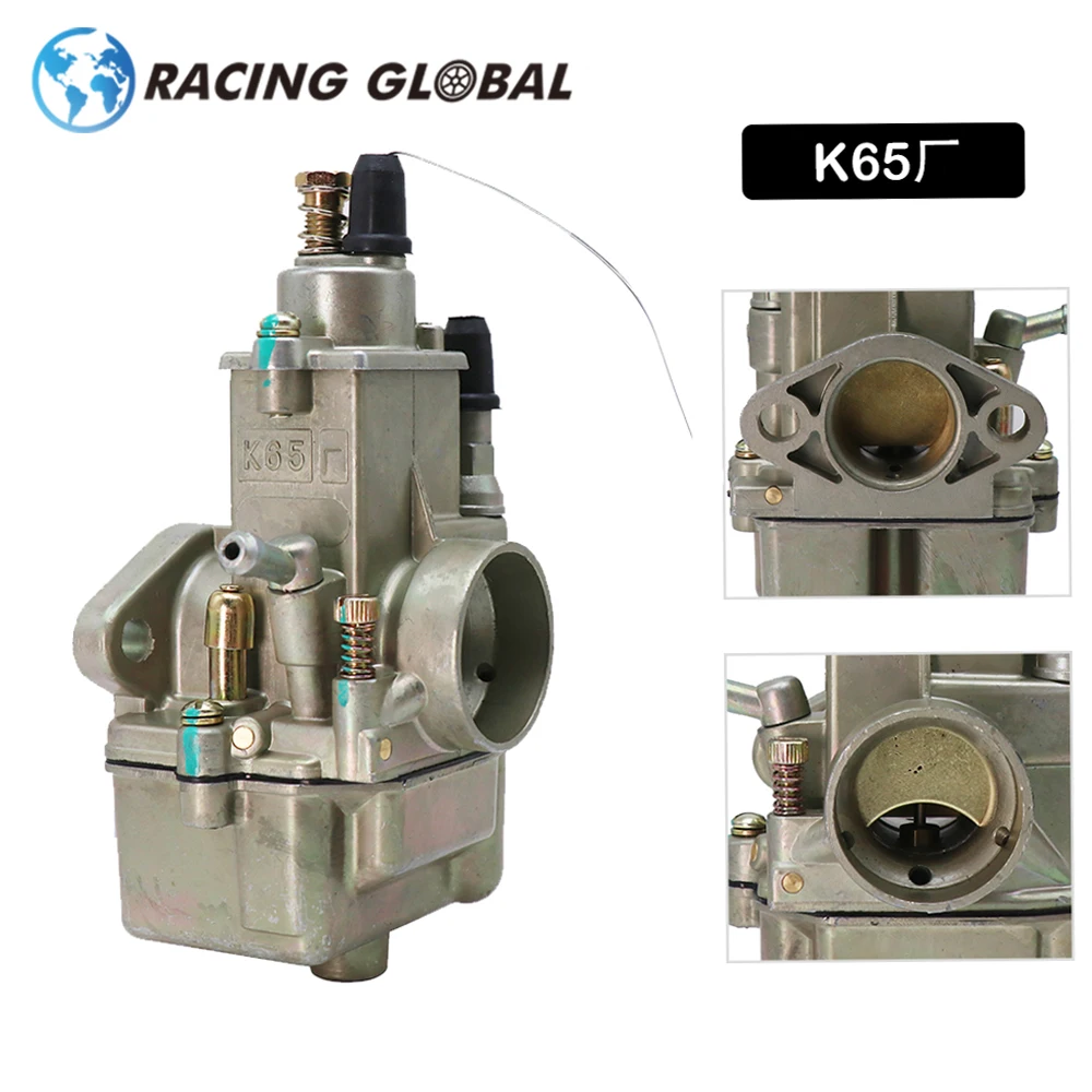 Карбюратор для мотоцикла ALCON K65Г(G) K65g(ANT) российский карбюратор TULA 26 мм подходит