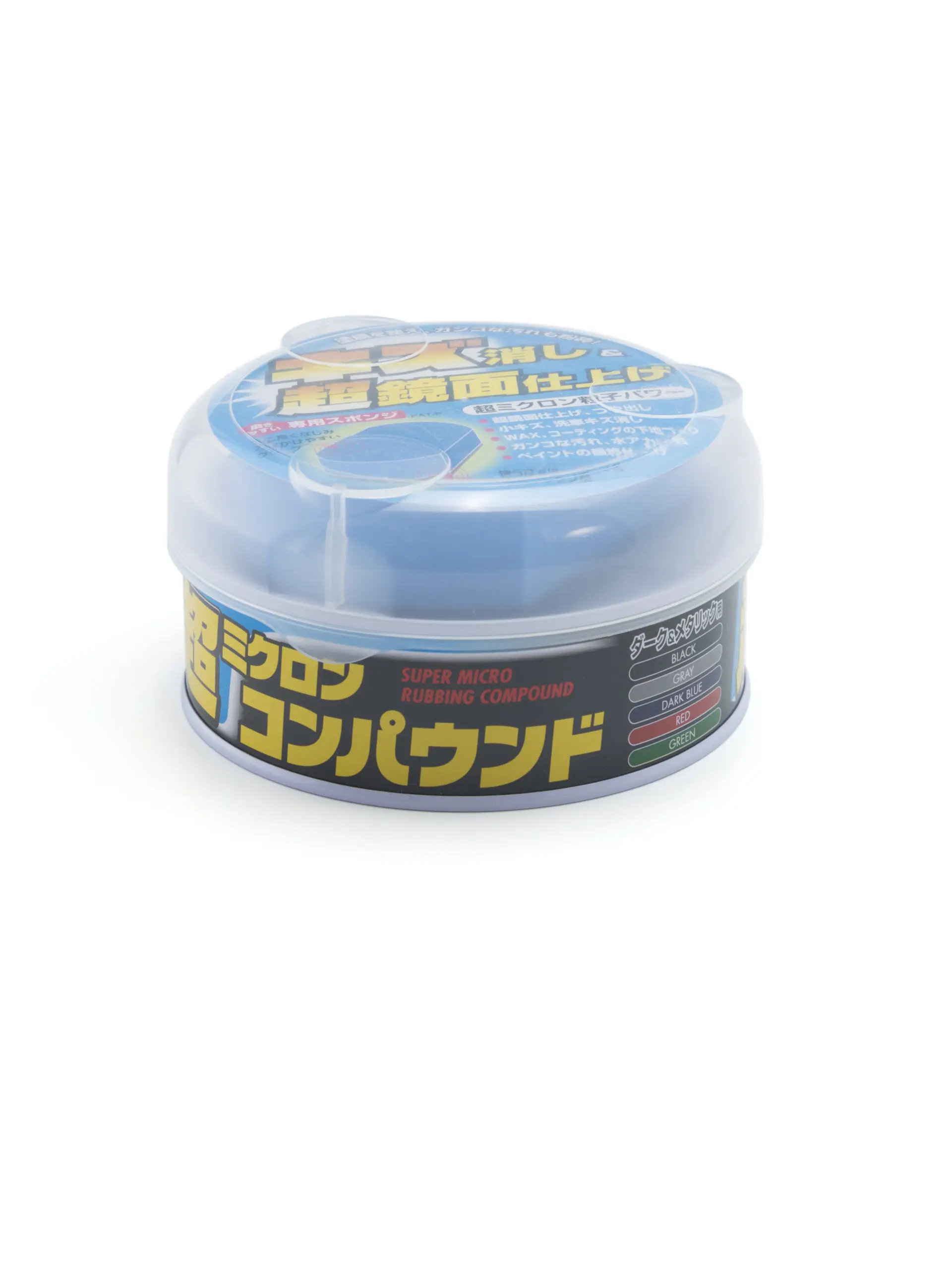 Soft99 Полироль абразивный мелкий Micro Rubbing Compound для темных 180 гр|Промывной аппарат