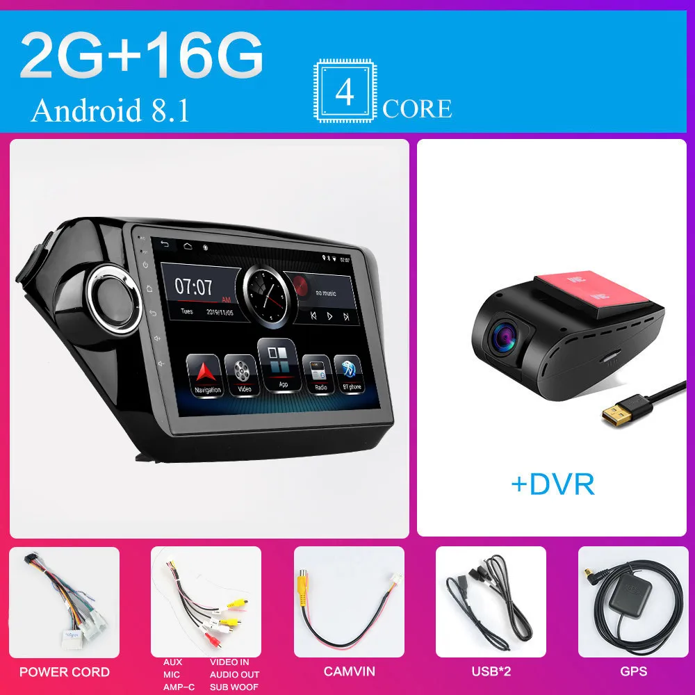2din автомобильный радио мультимедиа плеер Android 8,1 Встроенная память 64G gps навигации WI-FI для Kia RIO 3 4 Rio 2010 2011 2012 2013 - Цвет: Серый