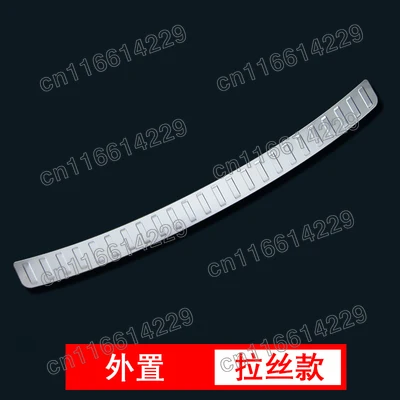 

Stainless steel Car Rear Guard Bumper Protector Trim Cover car for VW/Volkswagen Tiguan mk2 2017 2018 2019 2020 2021