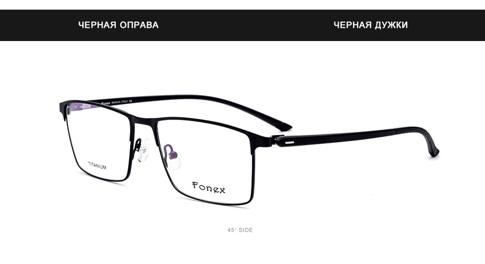 TR90 сплав оптические очки оправа для мужчин Сверхлегкий квадратный близорукость по рецепту очки для женщин полный обод корейские Безвинтовые очки