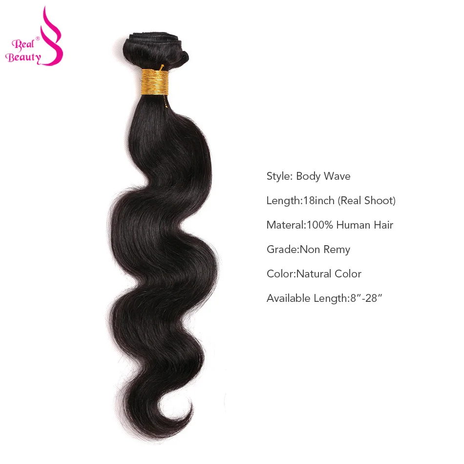 Человеческие волосы пучки с закрытием малазийские объемные волнистые плетение