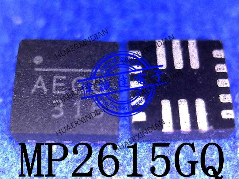 1 шт. новинка оригинальная фотография Φ MP2615 типа AEGC AEGF AEG QFN16 реальное изображение |