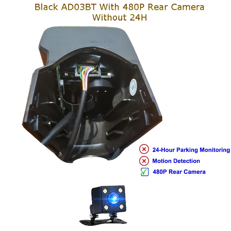 Jabriel WI-FI Скрытая 1080P dash cam автомобиля Камера Автомобильный видеорегистратор для автомобиля audi a6 c6 c5 c7 a4 b8 b6 b7 b9 b5 a3 8p 8v 8l a5 8t b9 a1 q5 q7 4l и формирующая листы для кровли 4 м - Название цвета: B1080P Rear 480P