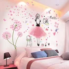 Розовый Одуванчик цветы стикер на стену DIY мультфильм декоративные наклейки на стену с изображением девушки для детей спальня гостиная кухня питомник украшение дома