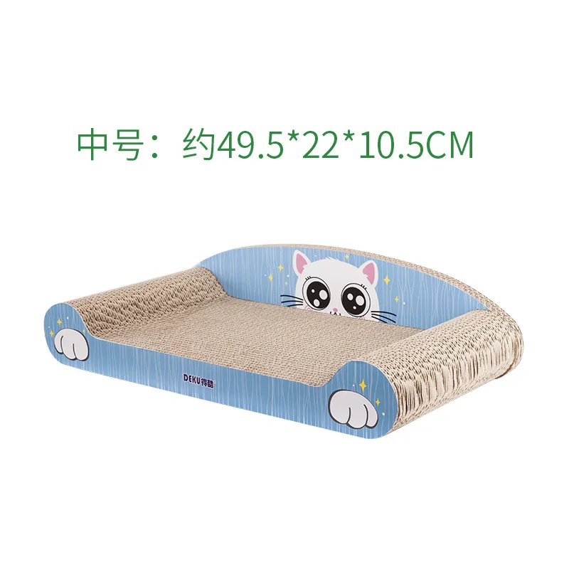 

Sofa cat scratch board claw grinder wear resistant large corrugated nest cat products wear resistant toys