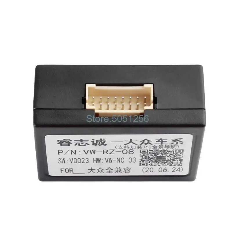 16-контактный автомобильный радиоприемник стерео головное устройство провод