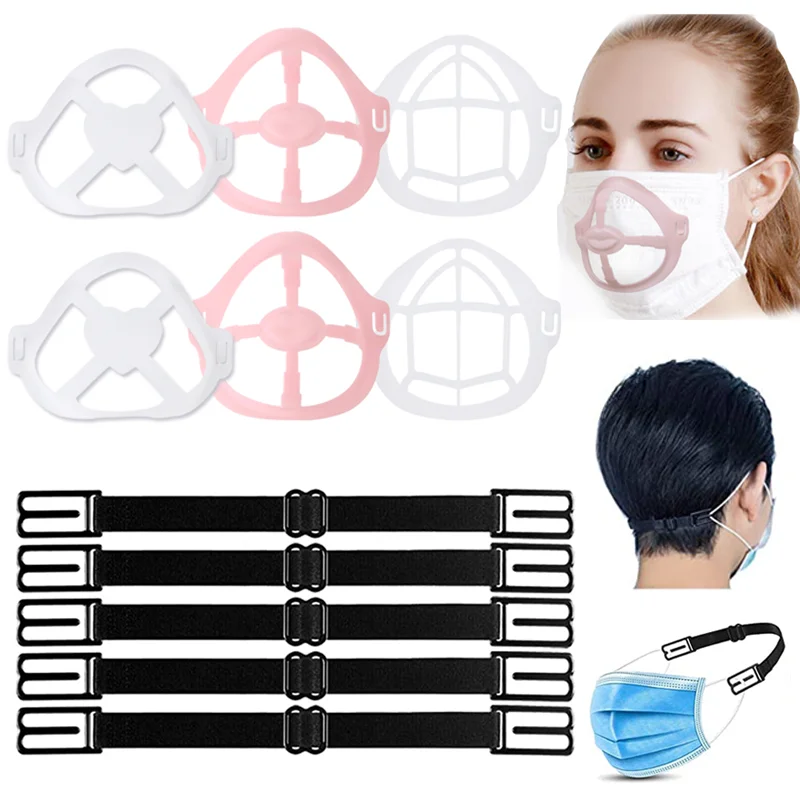 3D держатель для маски рта поддержка дыхания внутренний кронштейн регулируемый