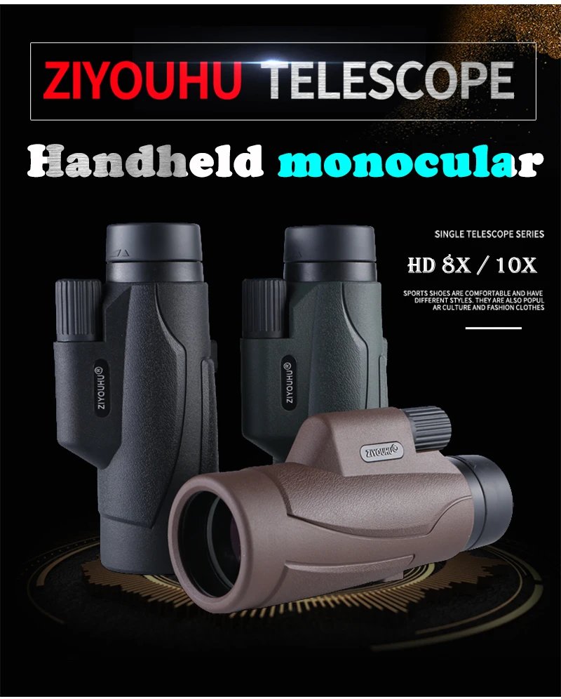 10x42high-мощность и высокой четкости Монокуляр телескоп туристический концертный Альпинизм спорт экскурсия зеркало различные цвета