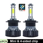 2 шт., Автомобильные светодиодные лампы H11 H7 9006 лм 9005 к 6000 В