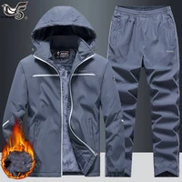 new causal tracksuits men set hooded thicken fleece hoodies sweatpant winter sweatshirt sportswear male joggering sport suit