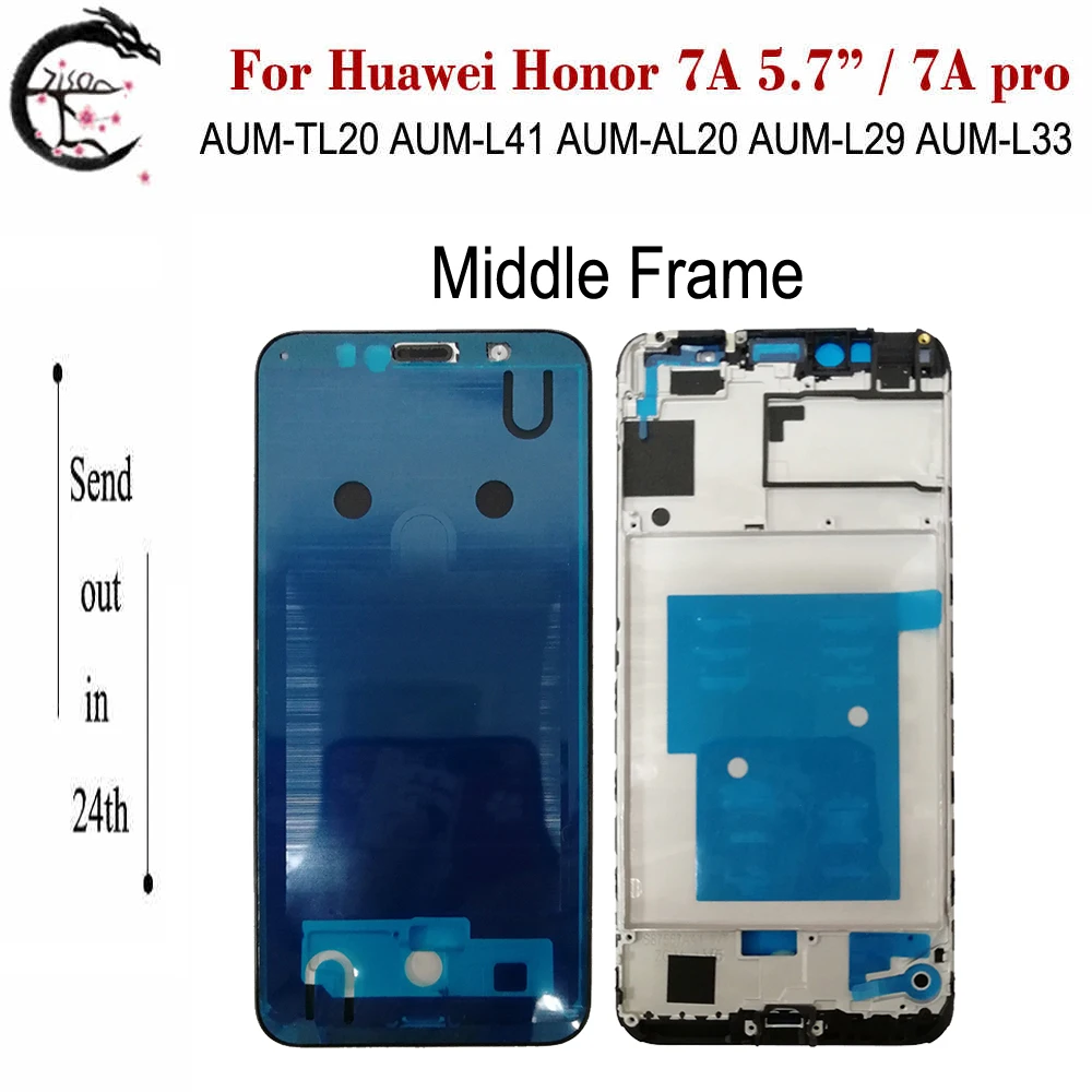 Средняя рамка для Huawei Honor 7A 5 7 дюйма средняя Pro корпус крышка передняя панель с