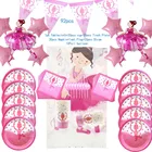 Лидер продаж, одноразовая посуда для девочек, танцующих вечеринок, детская модная розовая Милая балерина, воздушные шары на день рождения, головной убор, украшение для вечерние