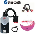 2021 лучшее качество 2017,3 R3 keygen WOW CDP 5,0012. R2 vd ds150e cdp pro с Bluetooth для автомобиля delicht obd2 сканер Инструменты