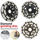 Диск шлифовальный алмазный по металлу, 115125180 мм