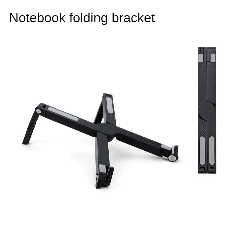 

2021 new X1 folding laptop stand portable storage explosion desktop increased rack computer stand laptop stand for bed