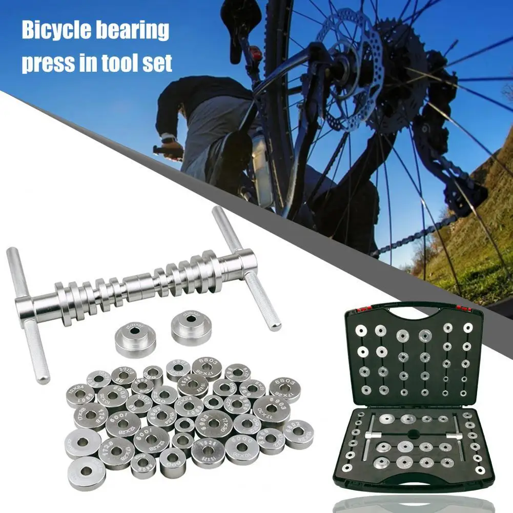 

1Set Axis Press Tool CNC Precision Machining Reduce Wear Aluminum Alloy Bicycle Bearing Press-in Tool Set Cycling Maintenance Su
