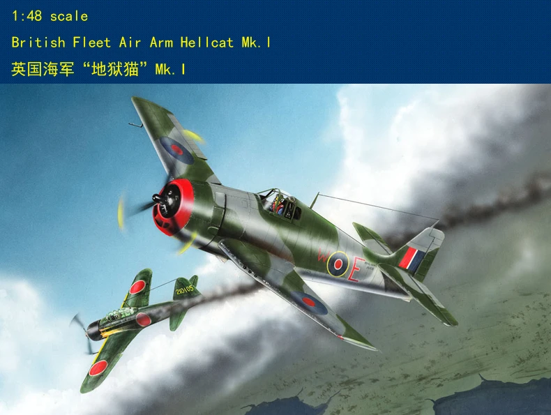 Hobby Boss 80360 1/48 британский флот Air Arm Hellcat Mk.I модель боевого бомбардировщика TH05900-SMT6