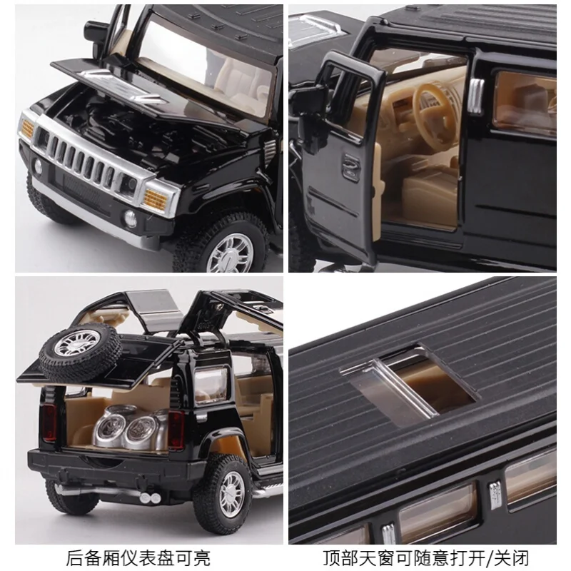 Высокая имитация 1:32 сплава hummer limousine Металл литье под давлением модель