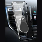 Металлический магнитный автомобильный держатель для телефона для BMW X5 G01 F15 F16 F49 F86 F85 G05 G08 F54 F55 F56 F60 R60, аксессуары для стайлинга автомобиля