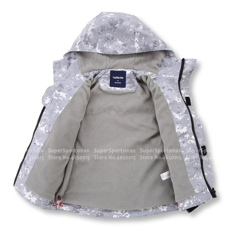 Детская камуфляжная ветровка для активного отдыха флисовая водонепроницаемая