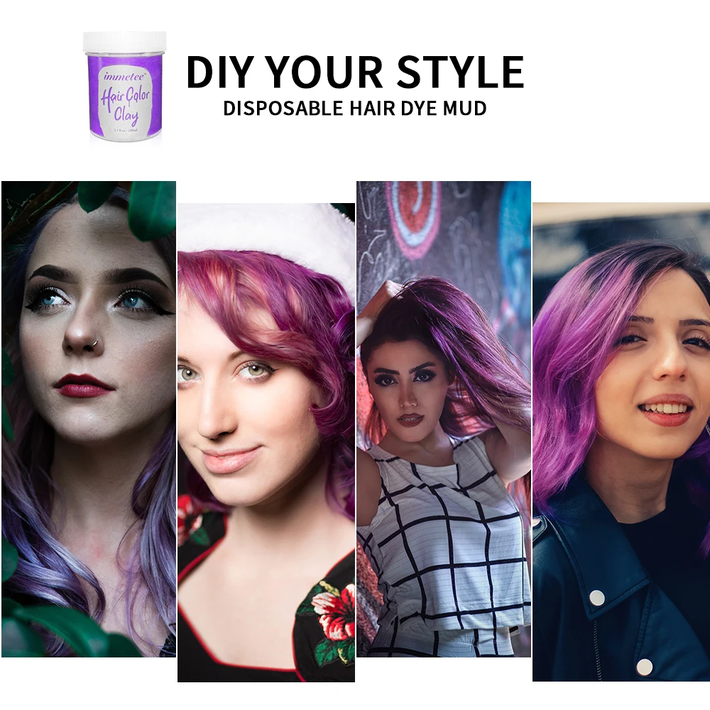 Средство для укладки волос из глины одноразовая сиреневая натуральная кремовая