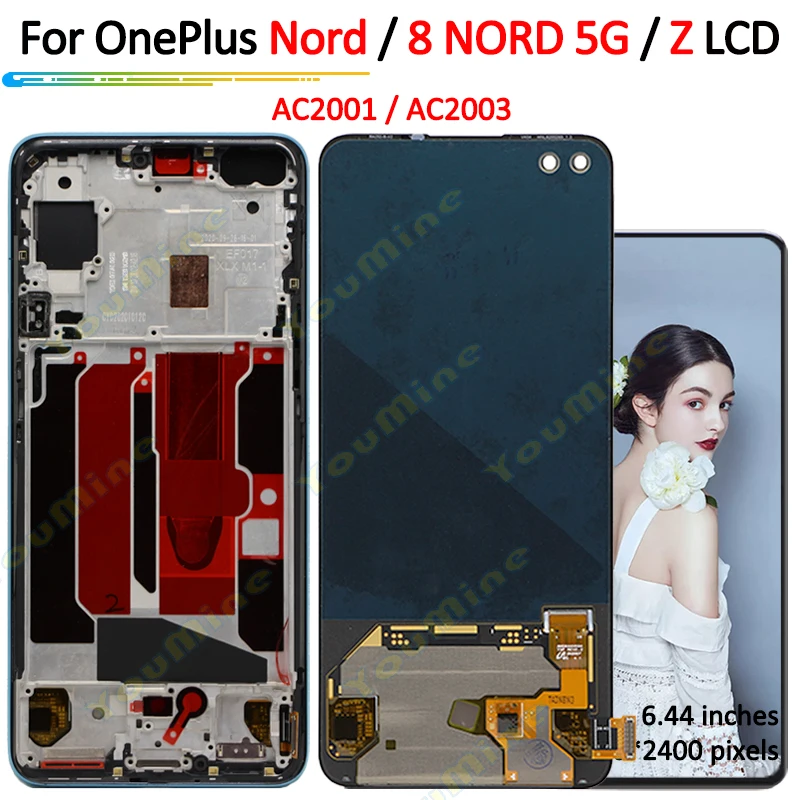 Купить Экран Oneplus 8