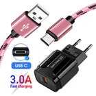 USB-кабель для быстрой зарядки Samsung galaxy M51M31M11A11A12A32S8, 3,0