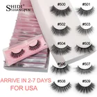 Ресницы Накладные SHIDISHANGPIN натуральные, 20304050100 пар