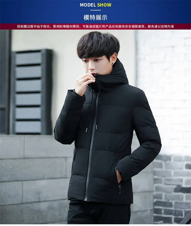 Зима 2019 мужские зимние пальто плотное хлопковое с капюшоном горячая Распродажа