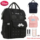 Disney сумка из узорчатой ткани USB изоляции Отопление мумия, дорожный рюкзак для мам и малышей с беременности и родам для ухода за ребенком дорожная Коляска Пеленки мешок сумки из натуральной кожи